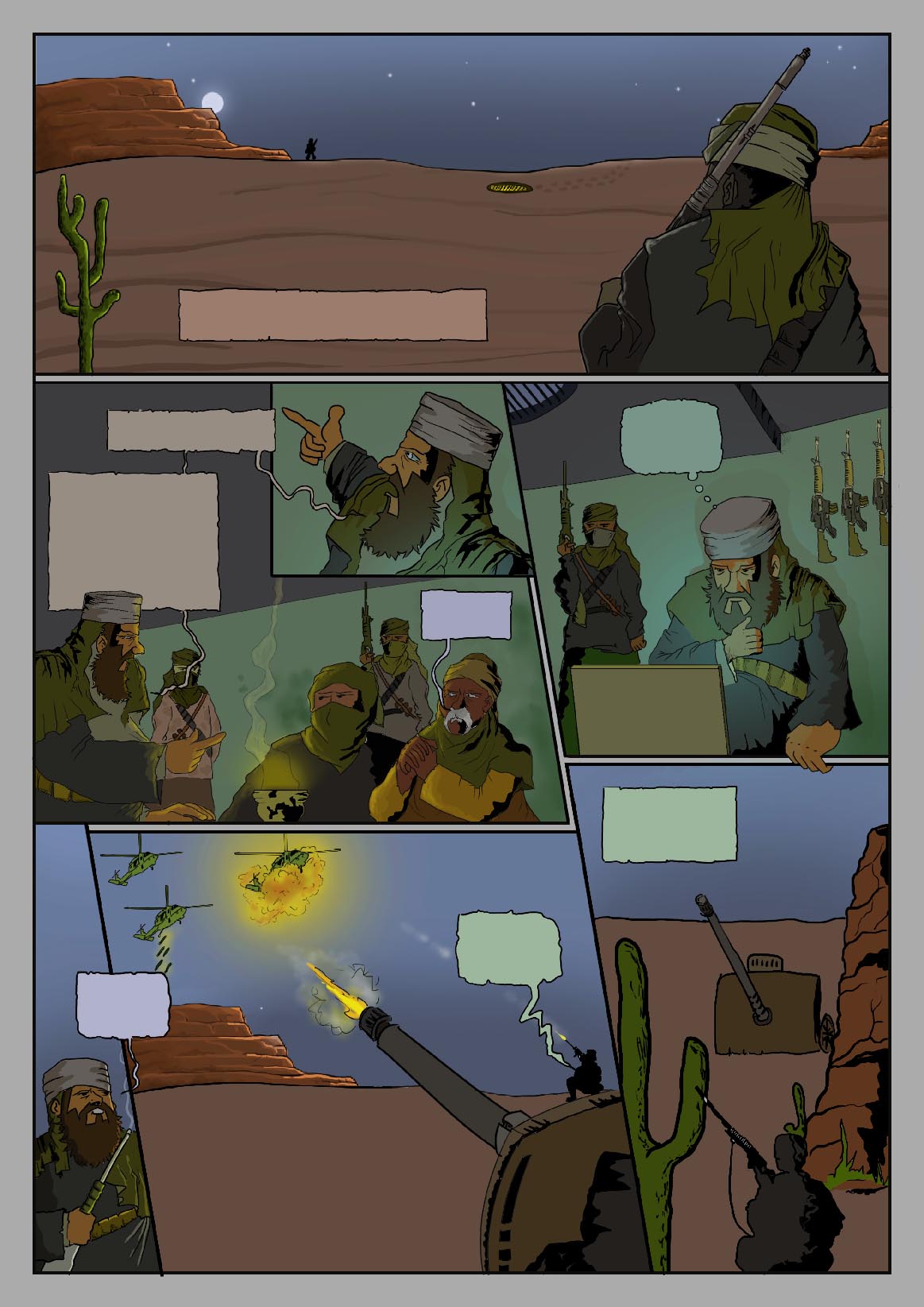 איכות נמוכה לוי פולק.jpg