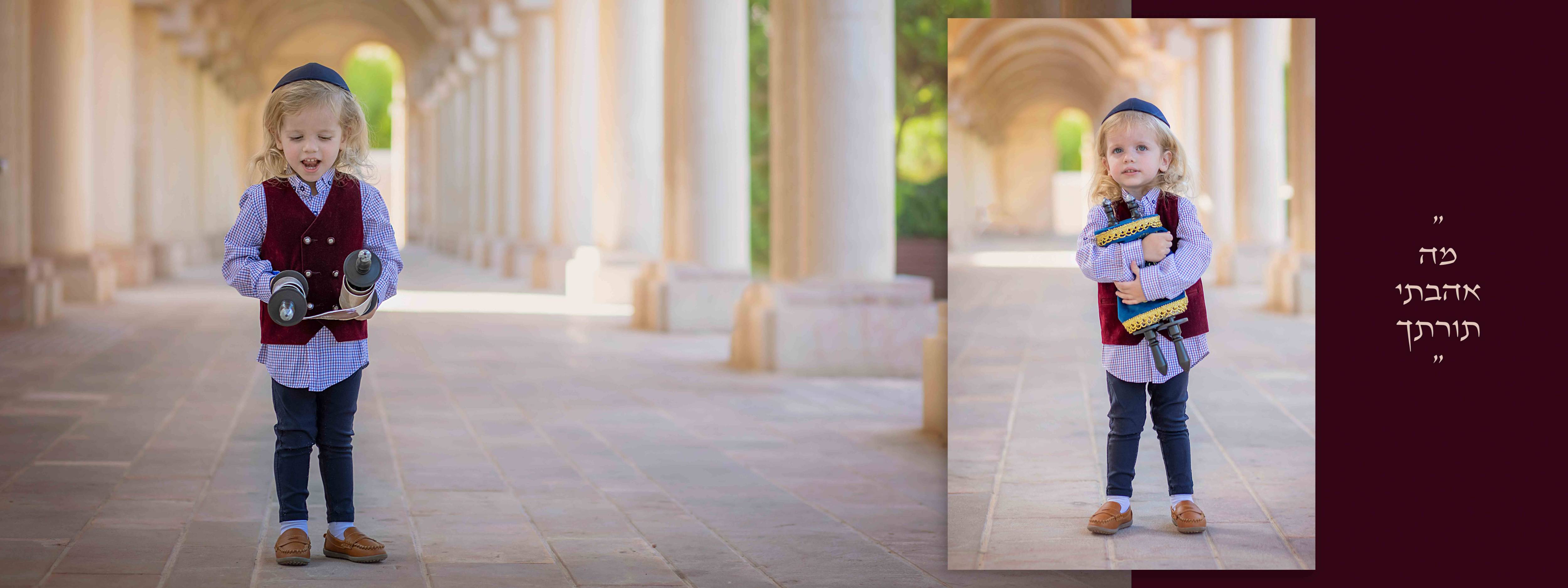 איכות נמוכה (6).jpg