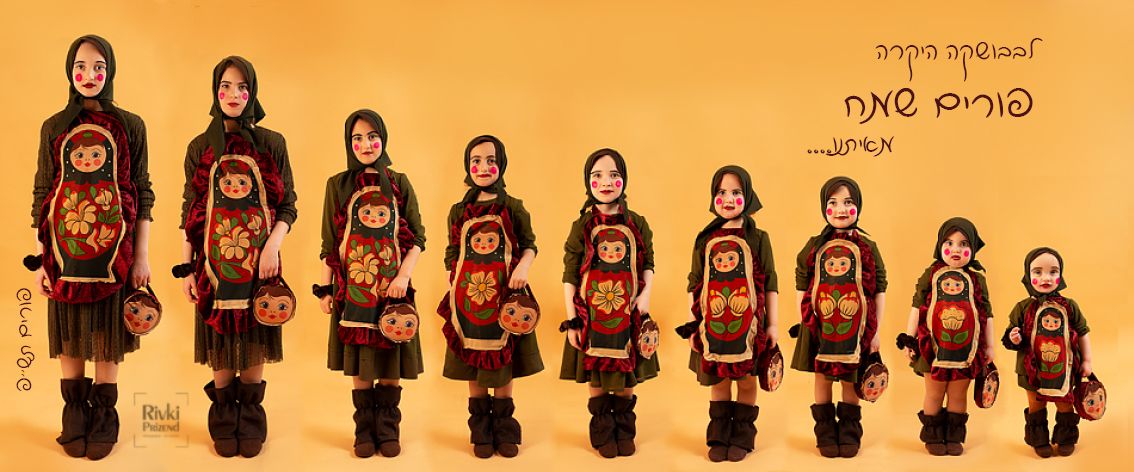 איכות נמוכה.jpg