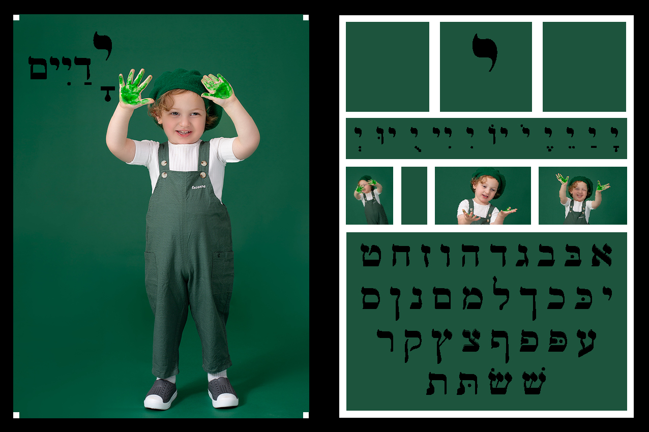 איכות נמוכה10.jpg