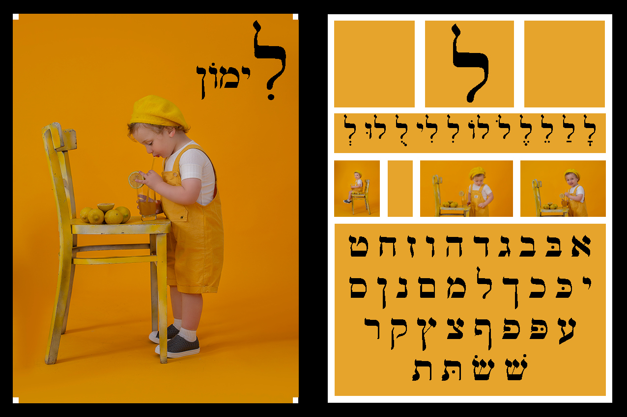 איכות נמוכה12.jpg