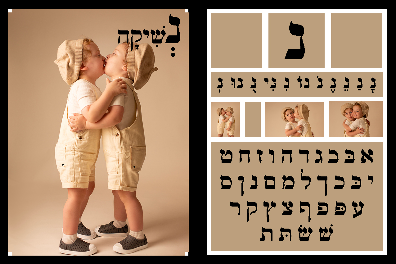 איכות נמוכה14.jpg