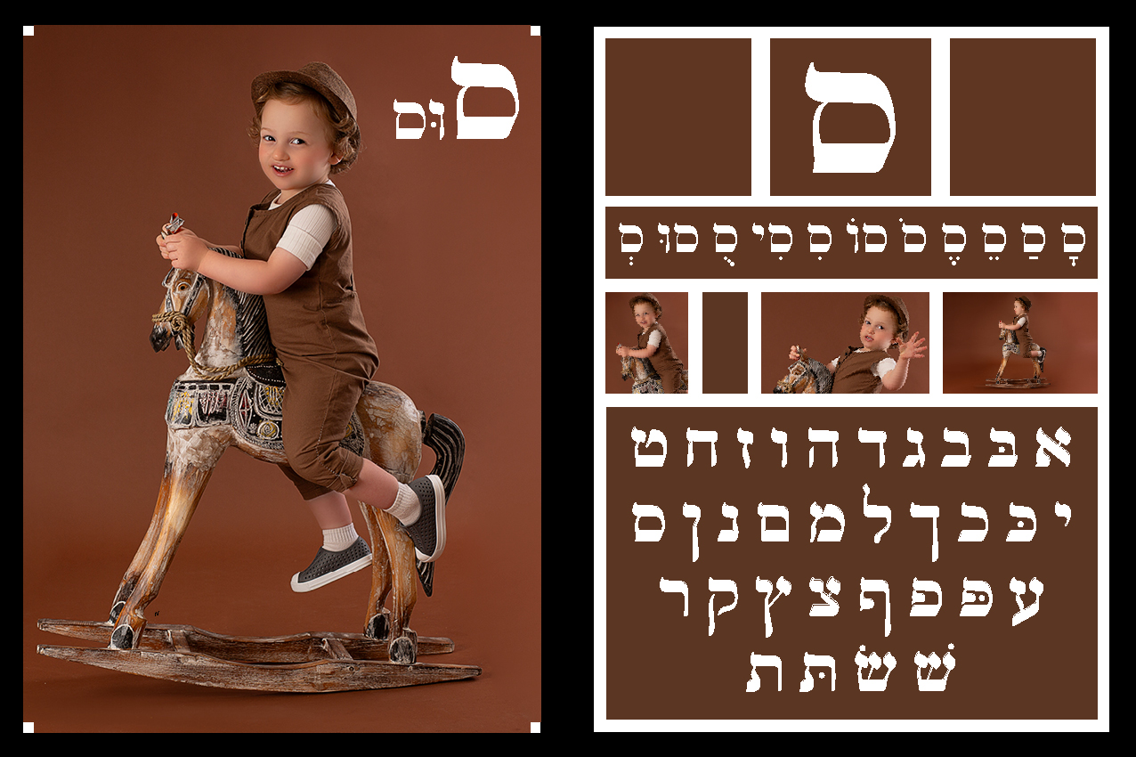 איכות נמוכה15.jpg
