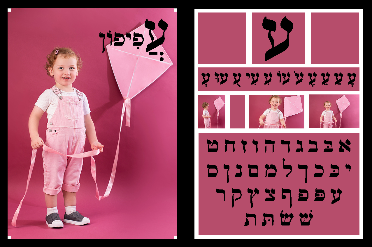 איכות נמוכה16.jpg