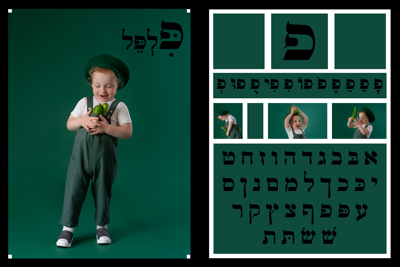 איכות נמוכה17.jpg