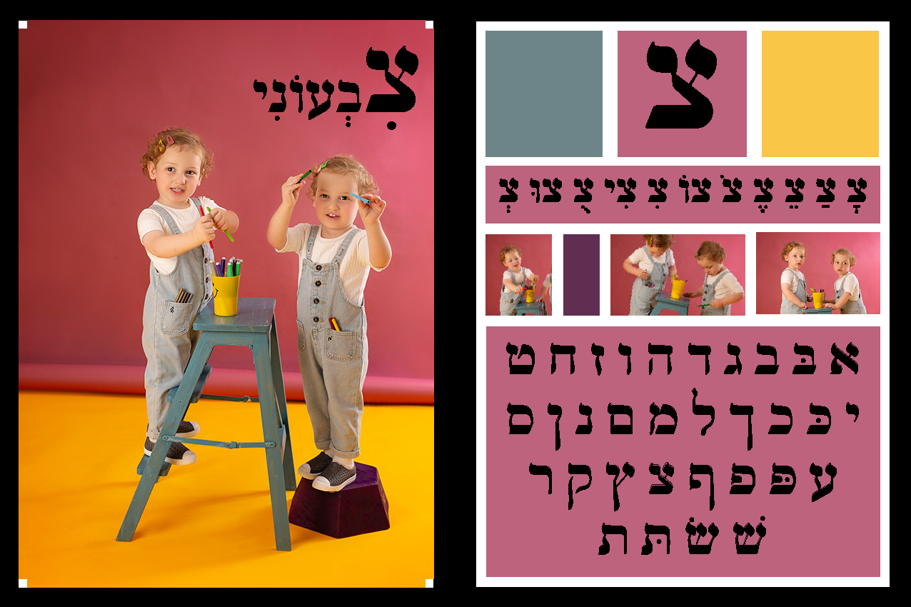 איכות נמוכה18.jpg