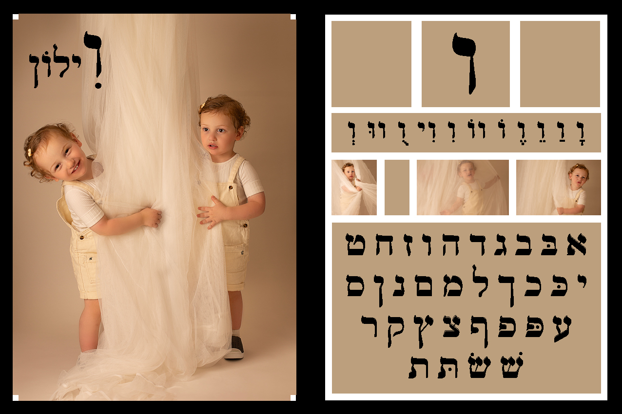 איכות נמוכה6.jpg