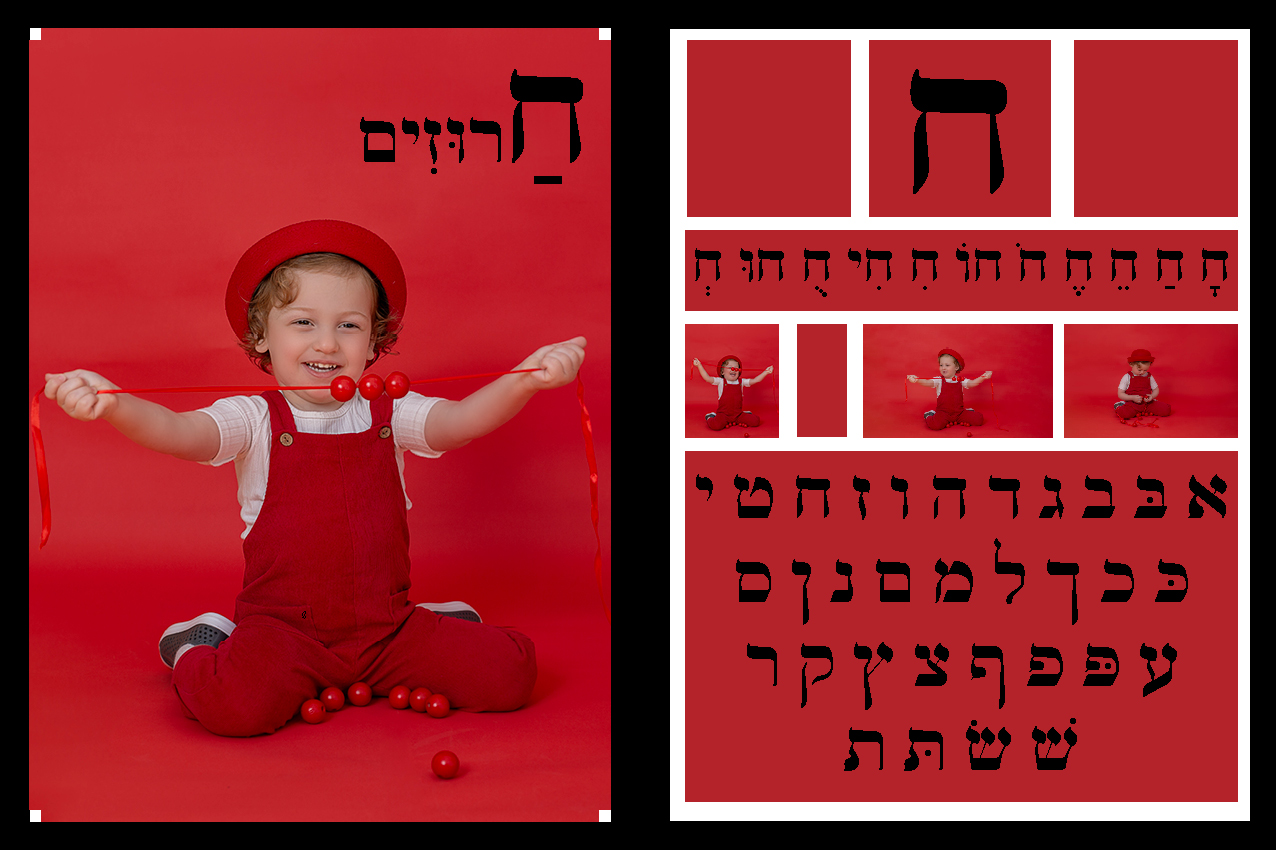 איכות נמוכה8.jpg