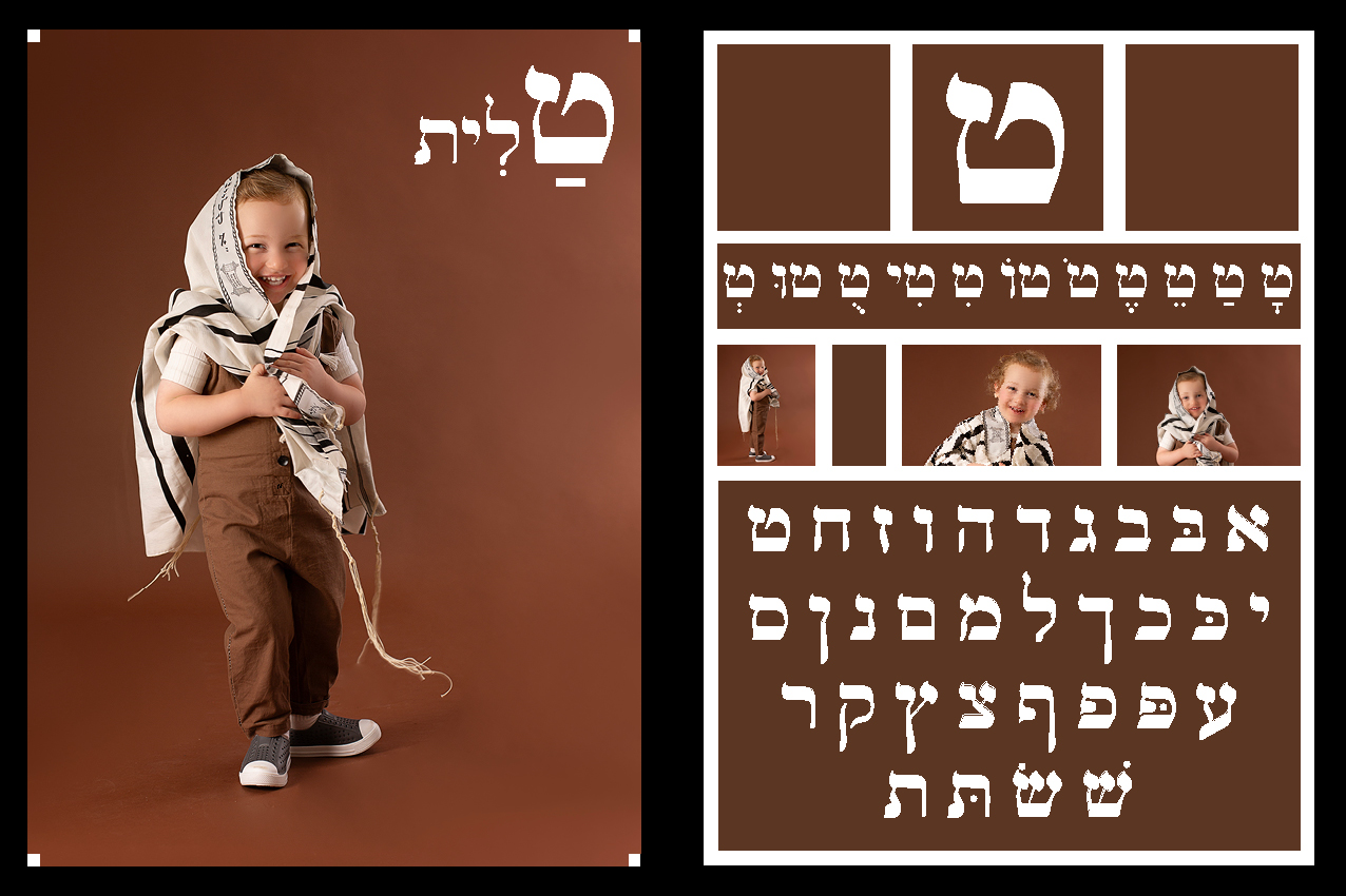 איכות נמוכה9.jpg