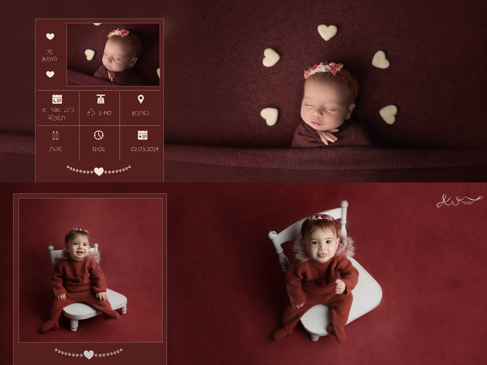 אילה וויג 0548524765 (1).jpg