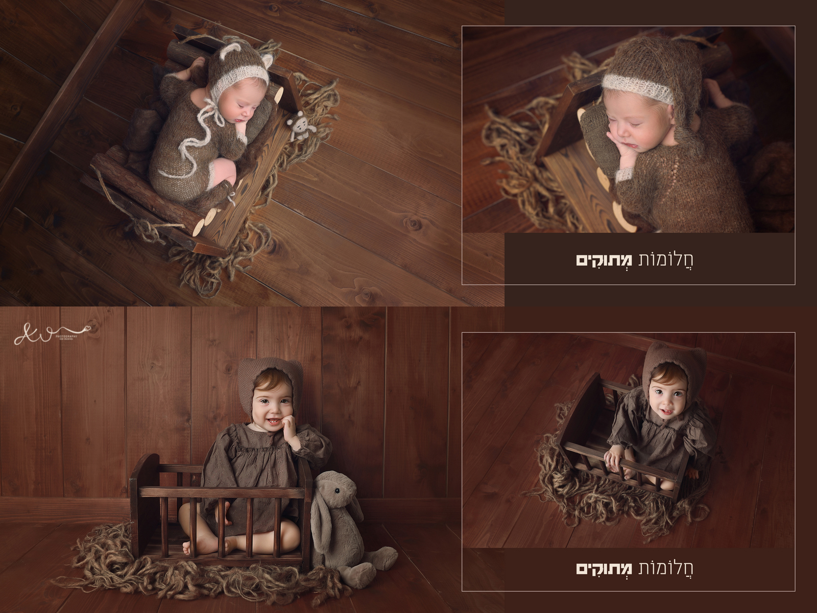 אילה וויג 0548524765 (27).jpg