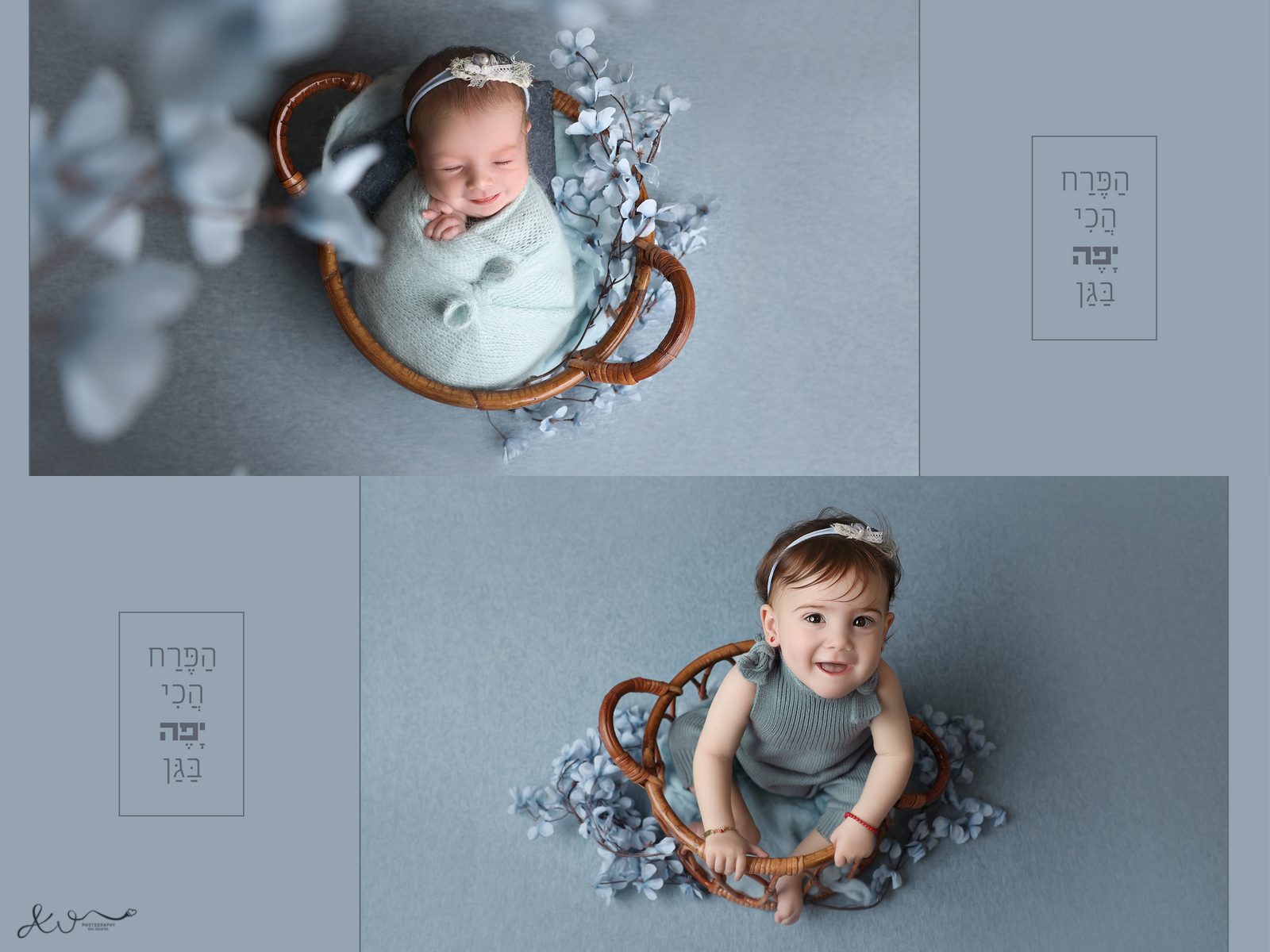 אילה וויג 0548524765 (29).jpg