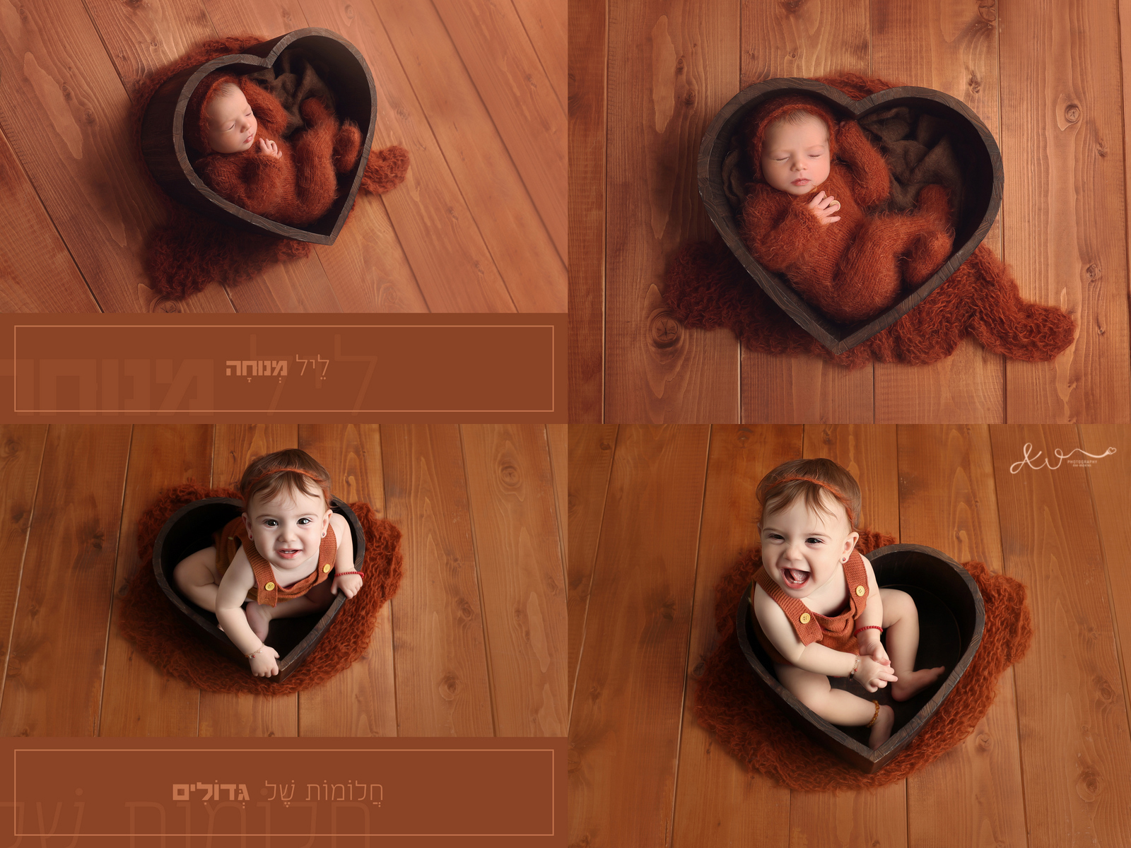 אילה וויג 0548524765 (30).jpg