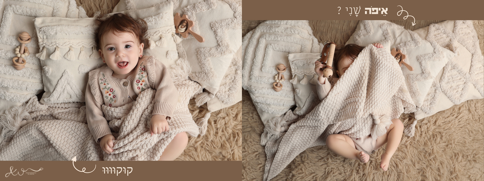 אילה וויג 0548524765 (31).jpg