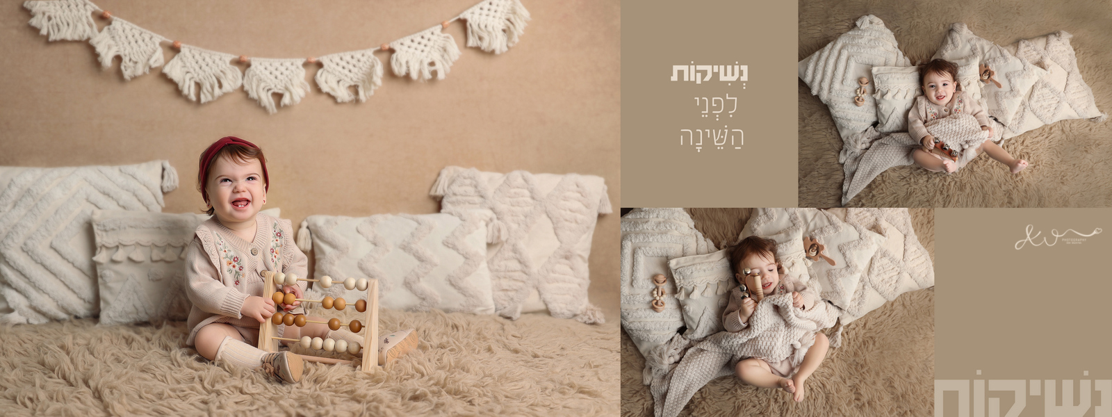 אילה וויג 0548524765 (32).jpg