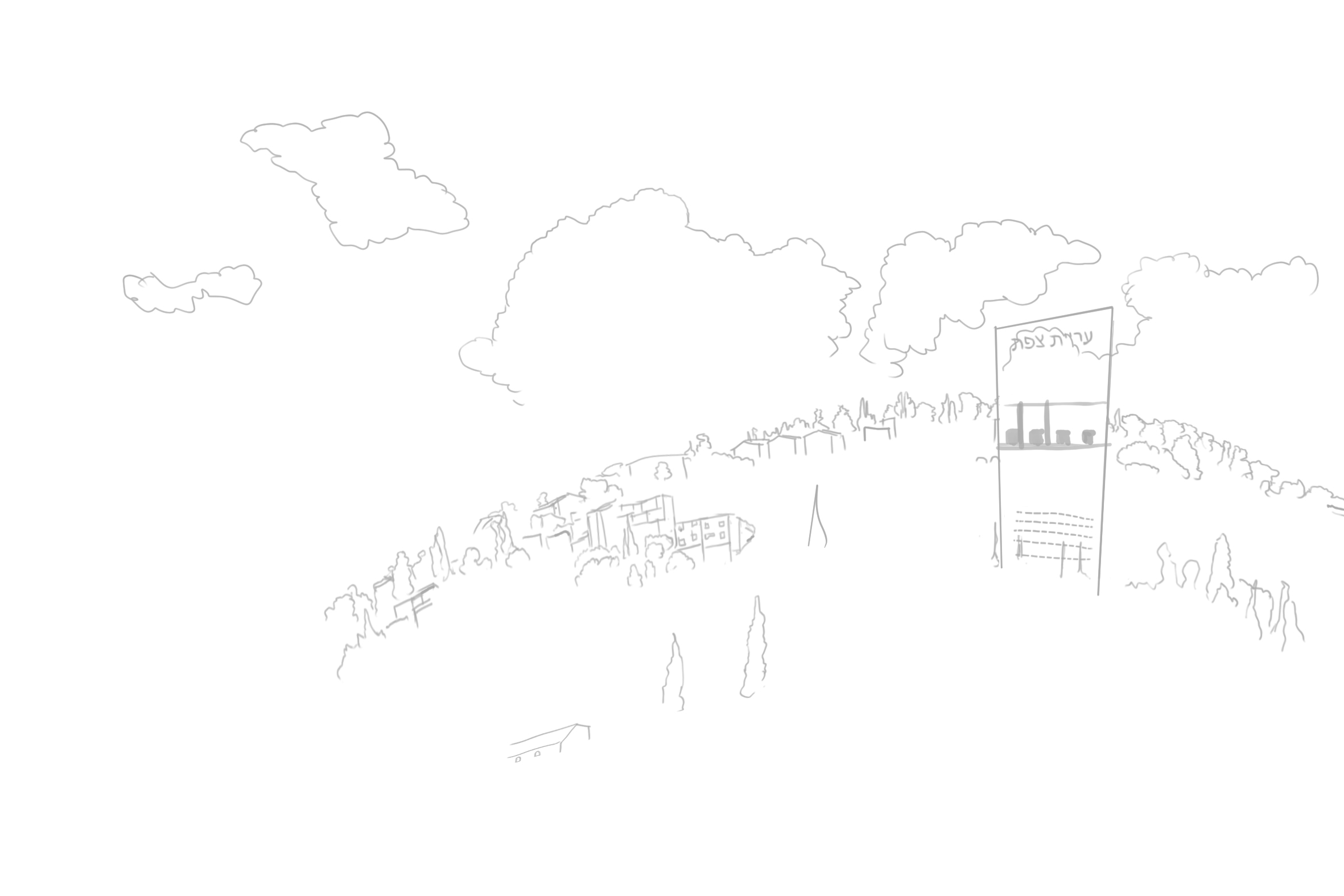 אילוסטרציה 02.jpg