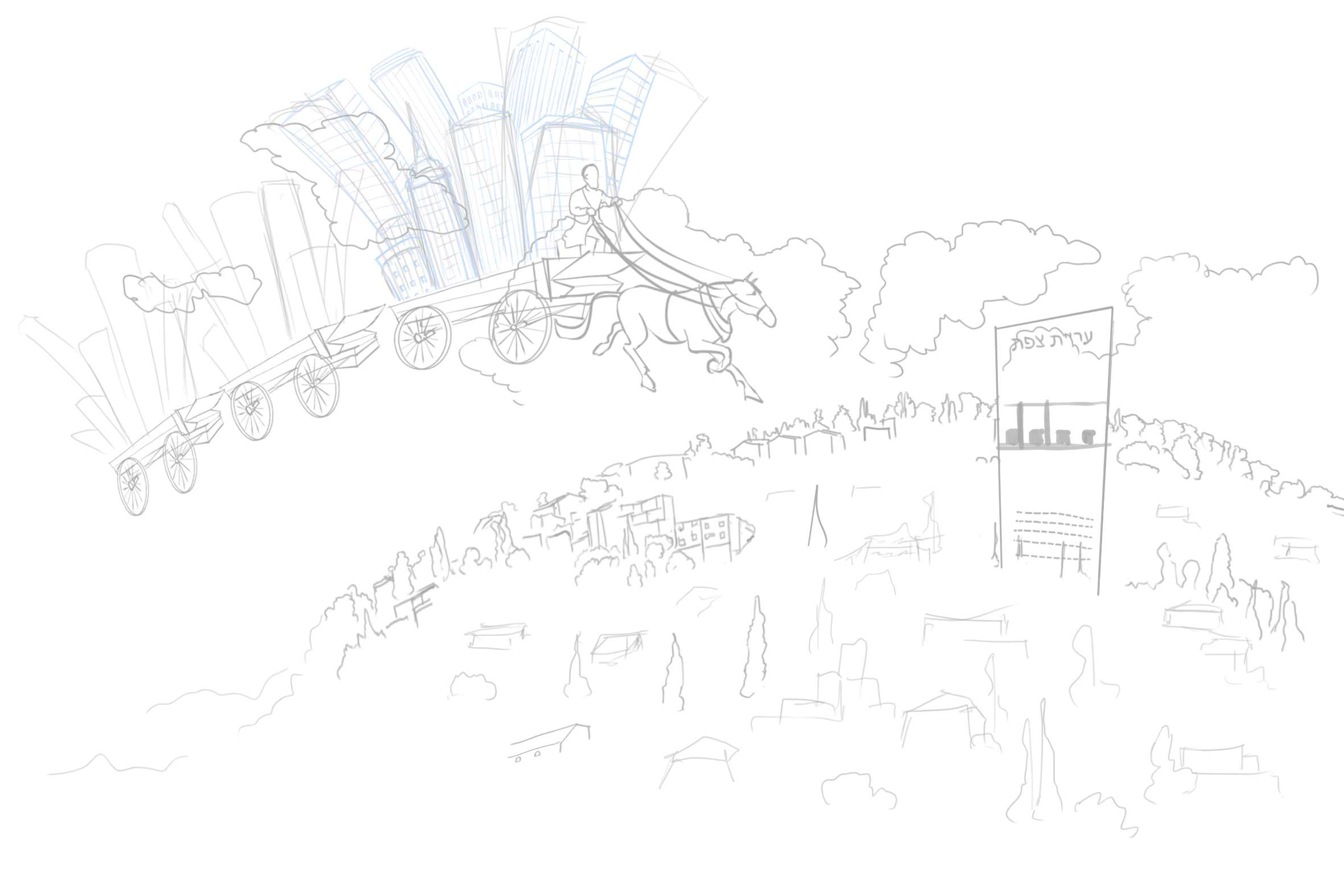 אילוסטרציה 05.jpg