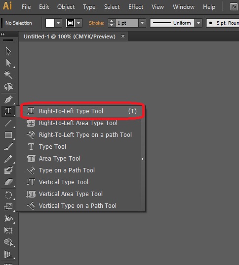 אילוס עברית.jpg
