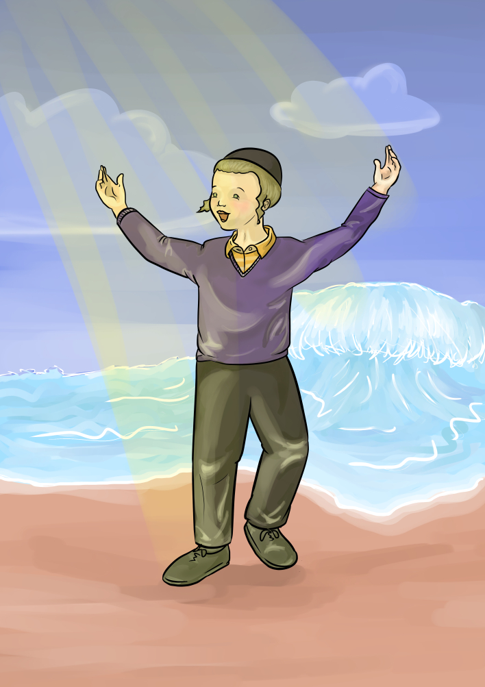 אילו פינו.jpg