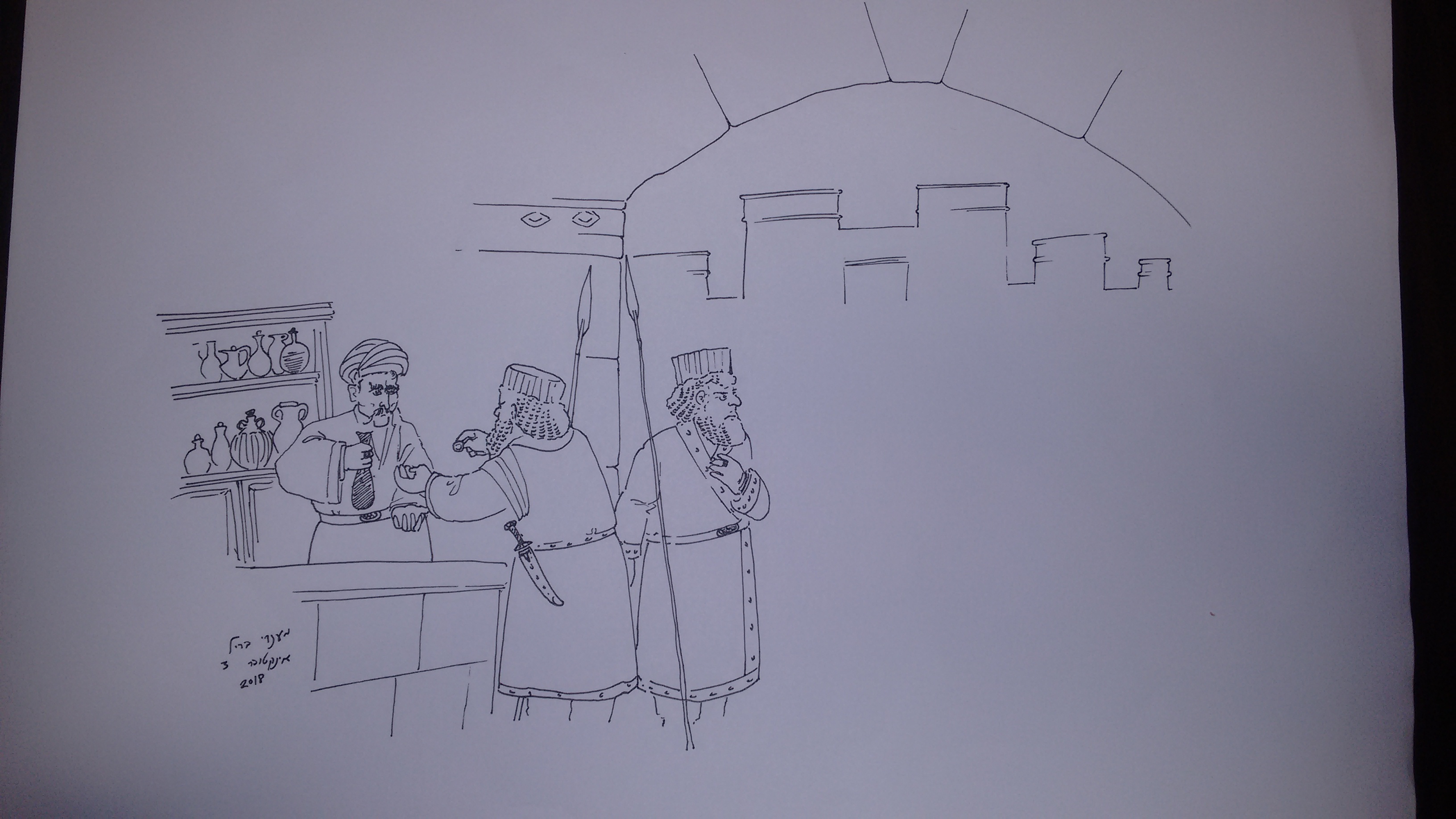 אינקטובר 3.jpg