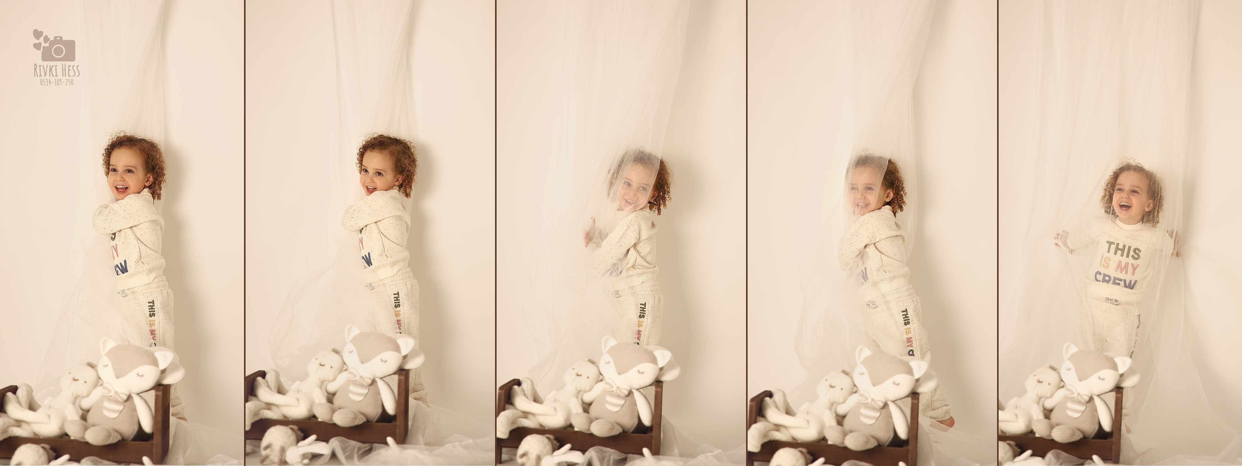 איפה אלי-01.jpg