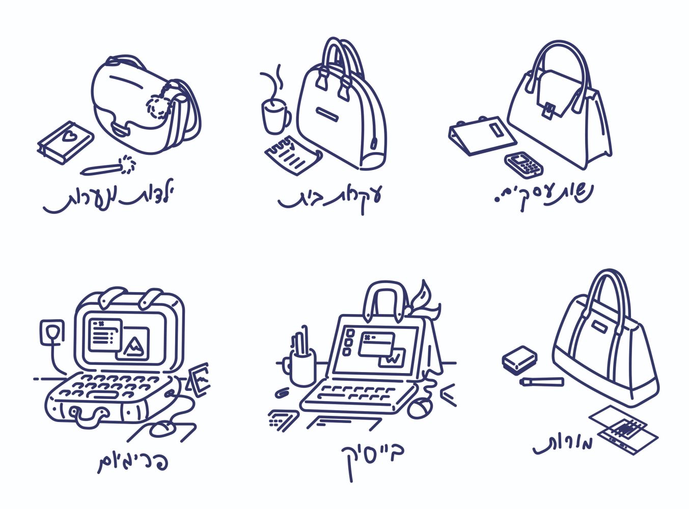 איפיונים (1).jpg