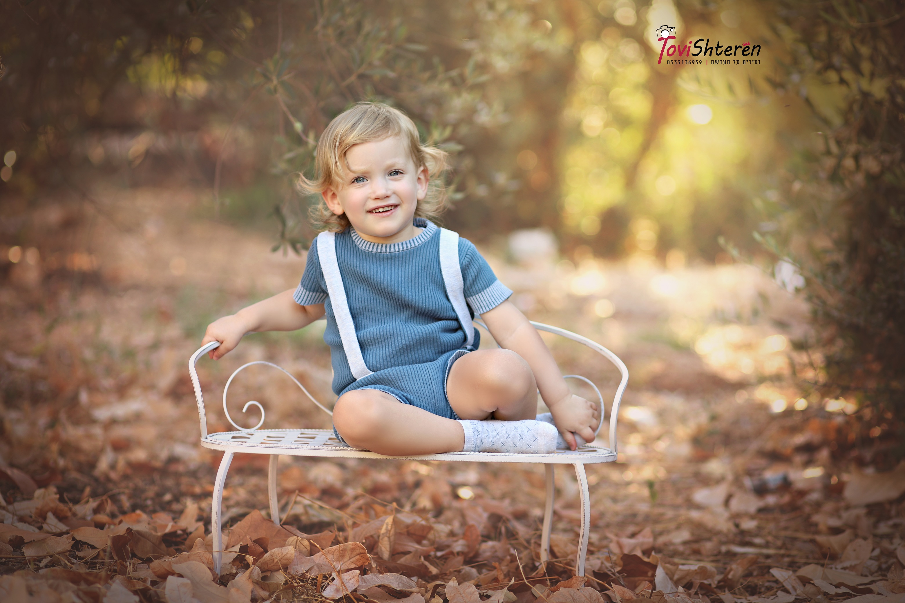 איציק ספסל.jpg