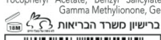 איקון מוצר.PNG