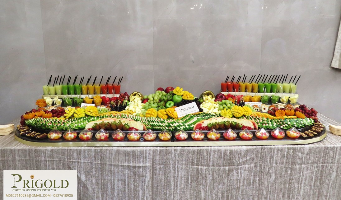 אירוסין א.jpg