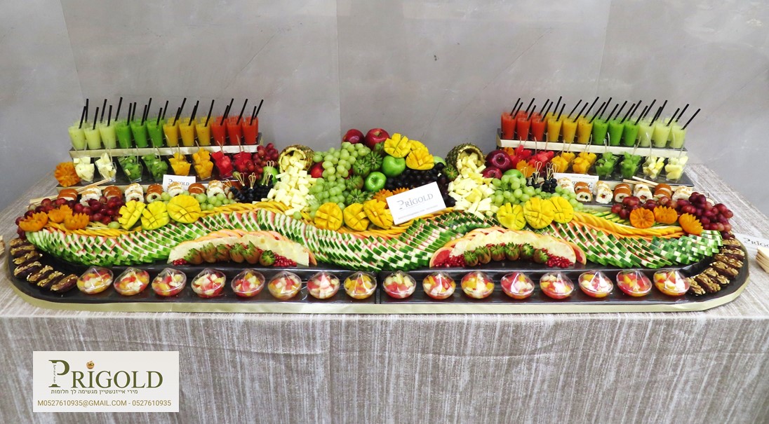 אירוסין ב.jpg