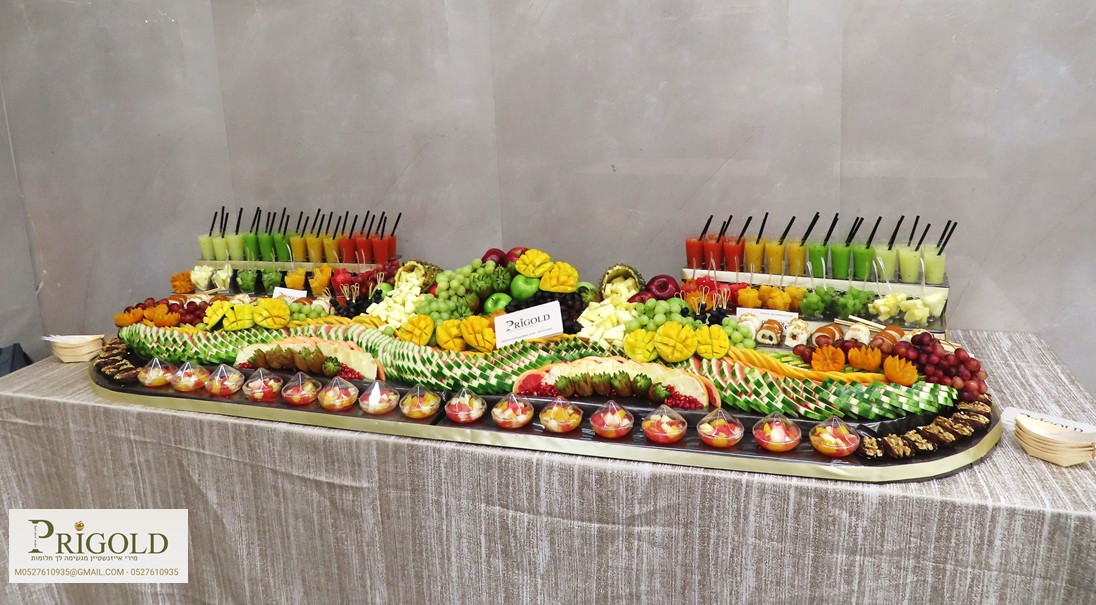 אירוסין ג.jpg