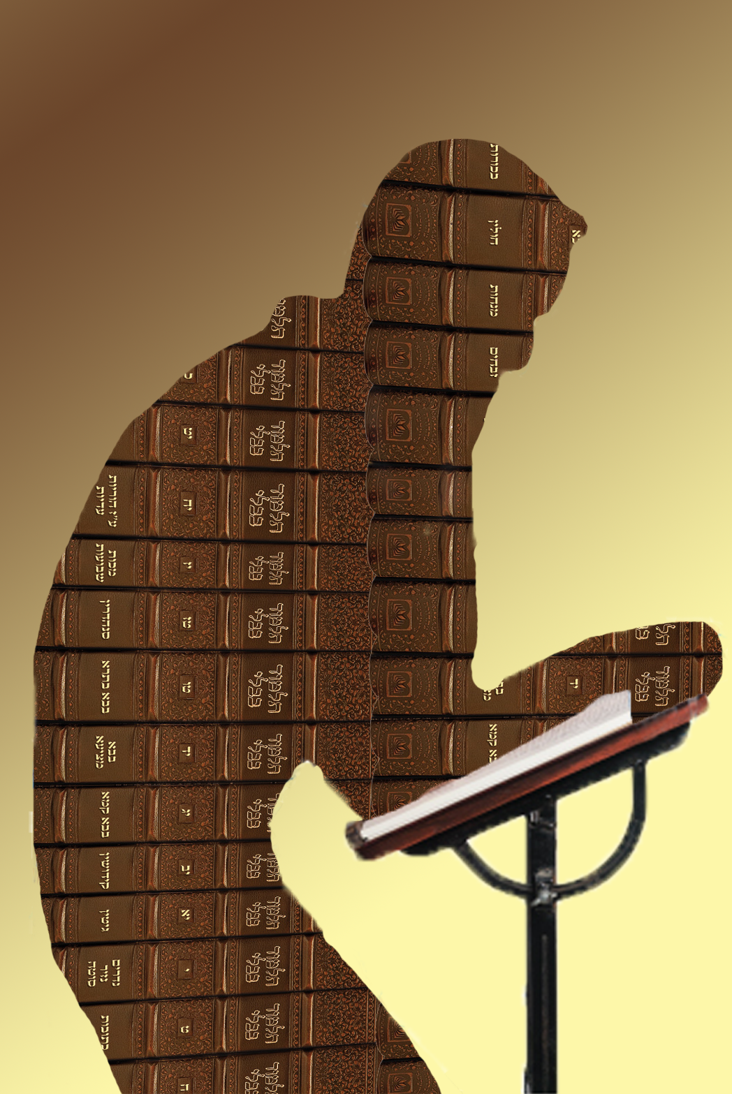 איש ספר 01.png