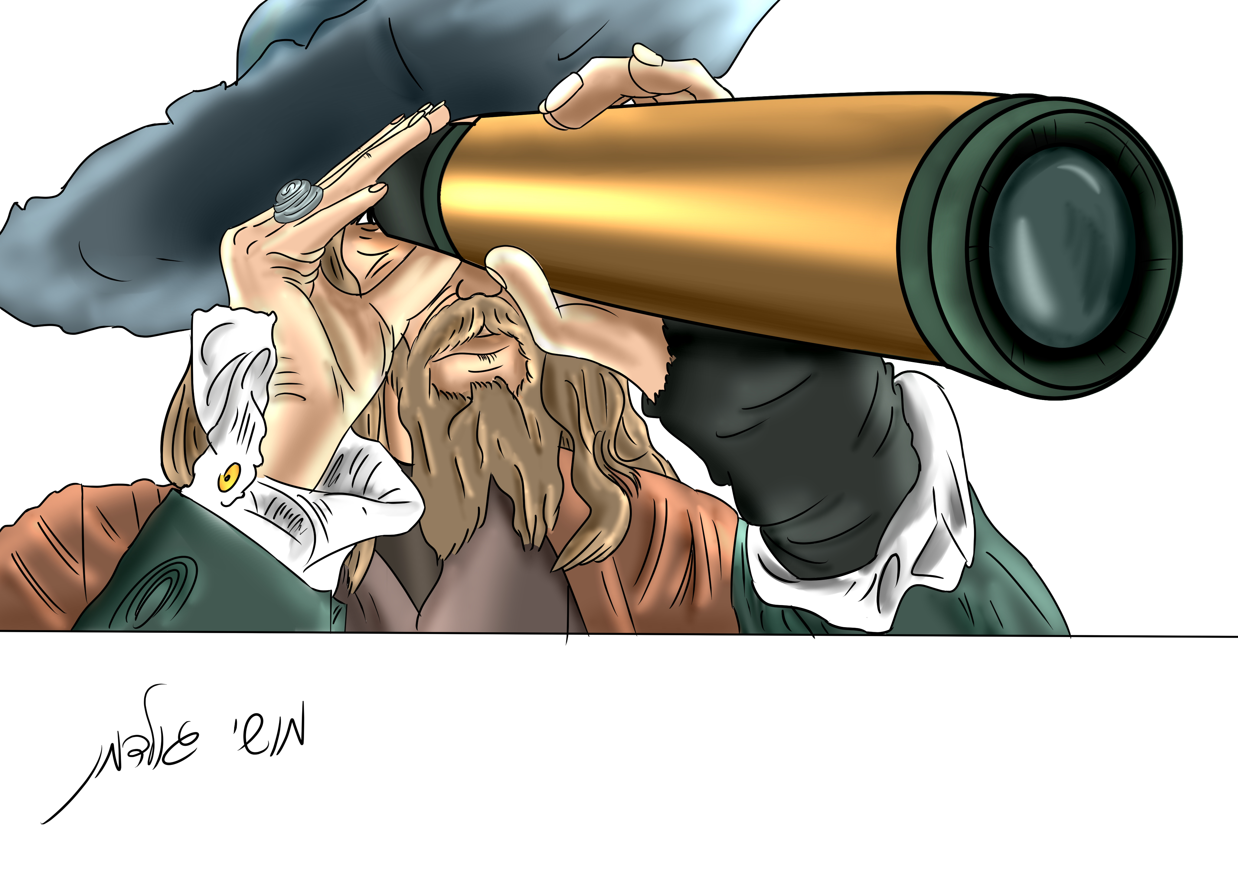 איש עם משקפת.jpg