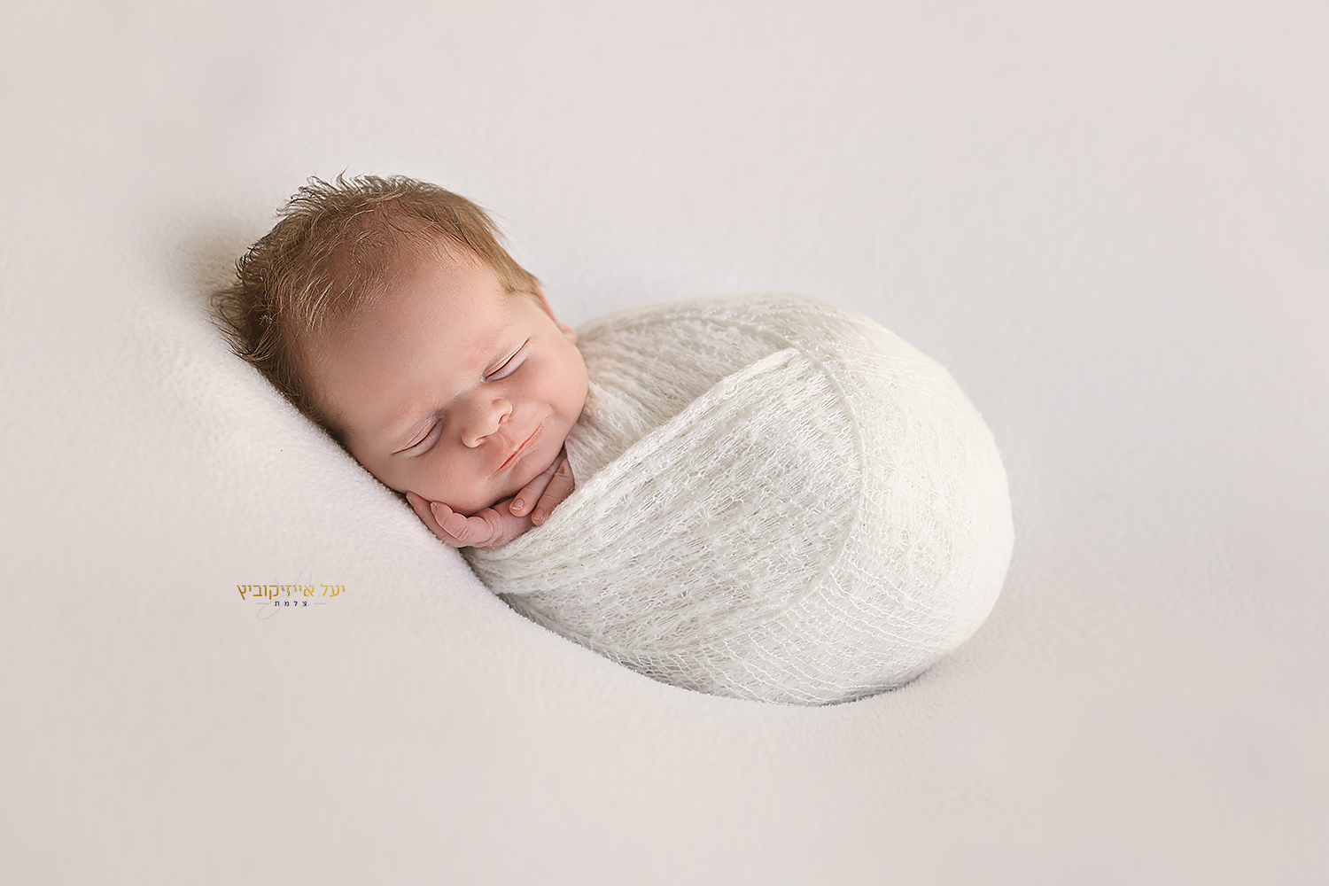 איתן (15)מעובד.jpg