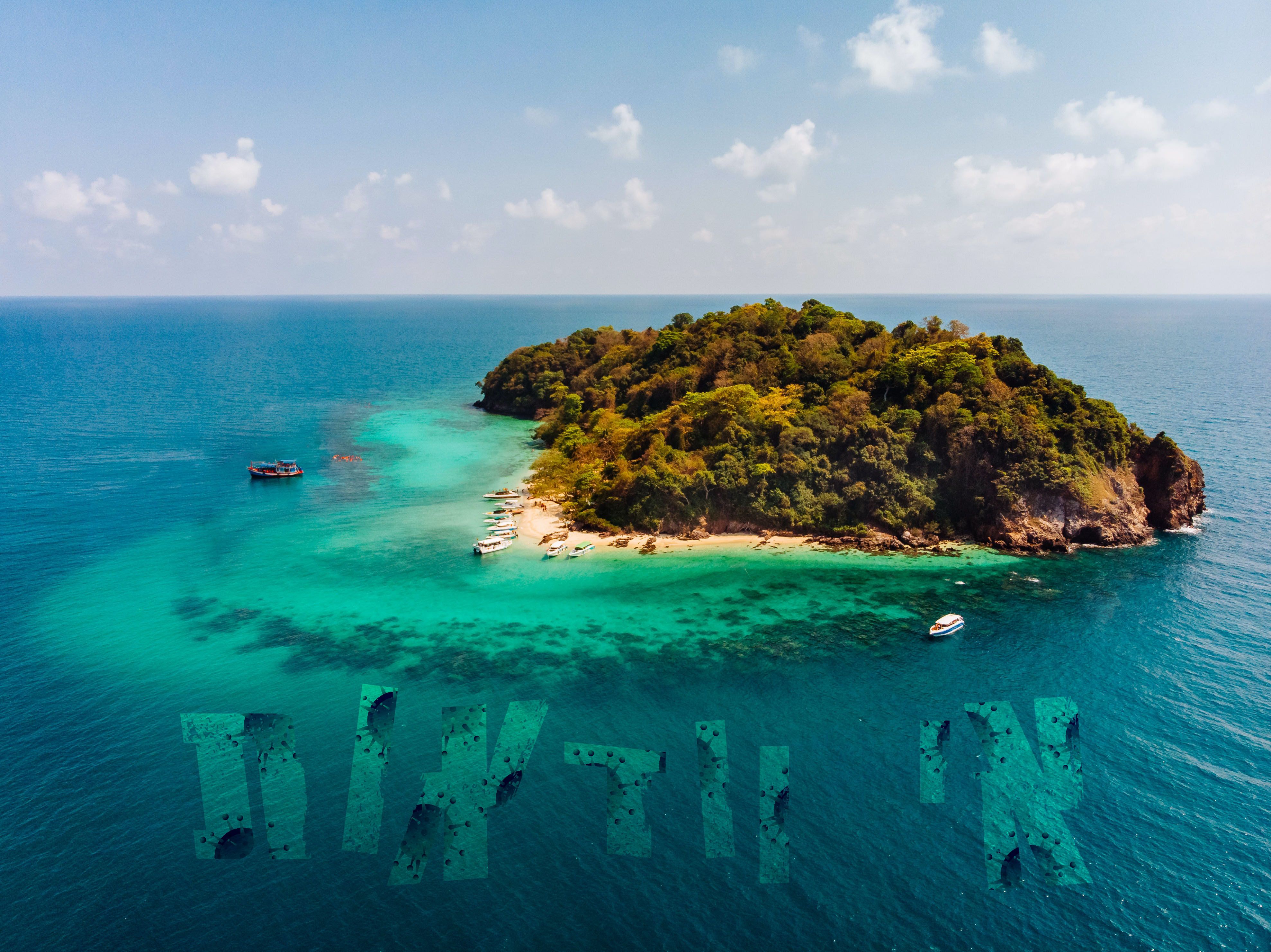 אי וודאות.jpg