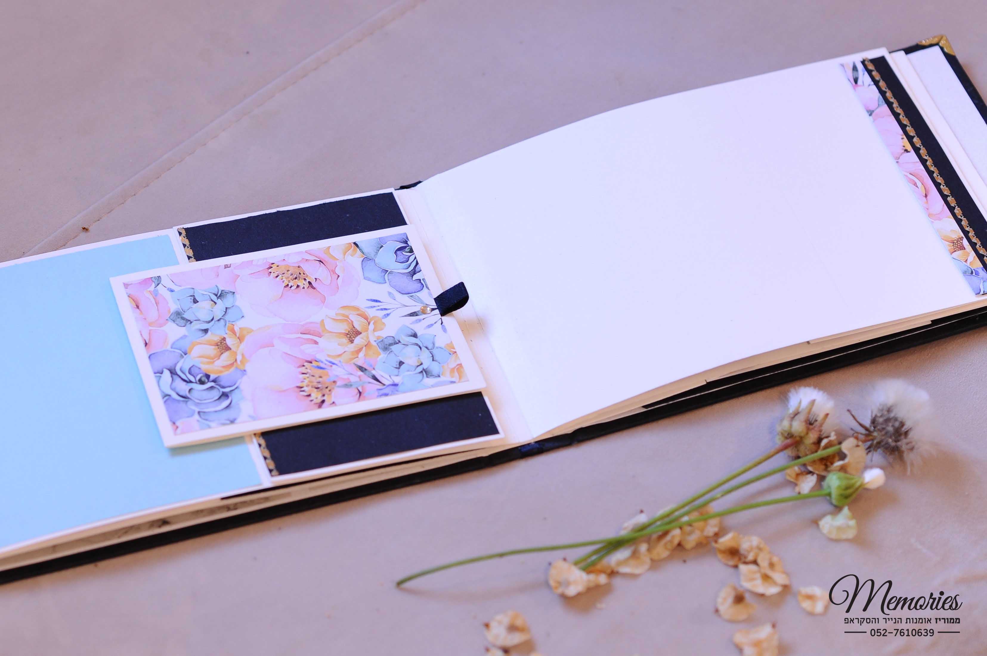 אלבום אלגנטי דמוי עור- ממוריז 6.jpg