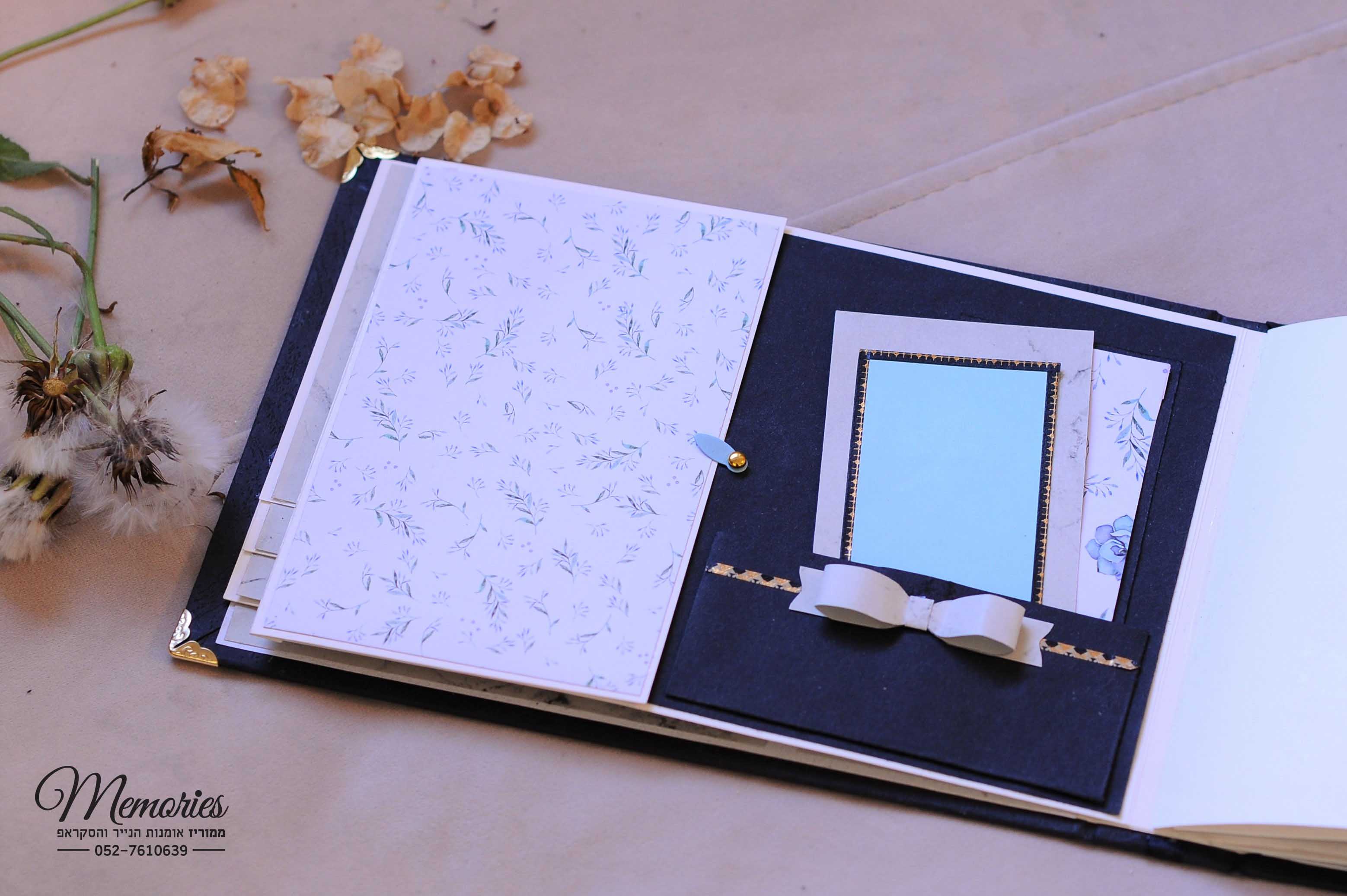 אלבום אלגנטי דמוי עור- ממוריז 7.jpg