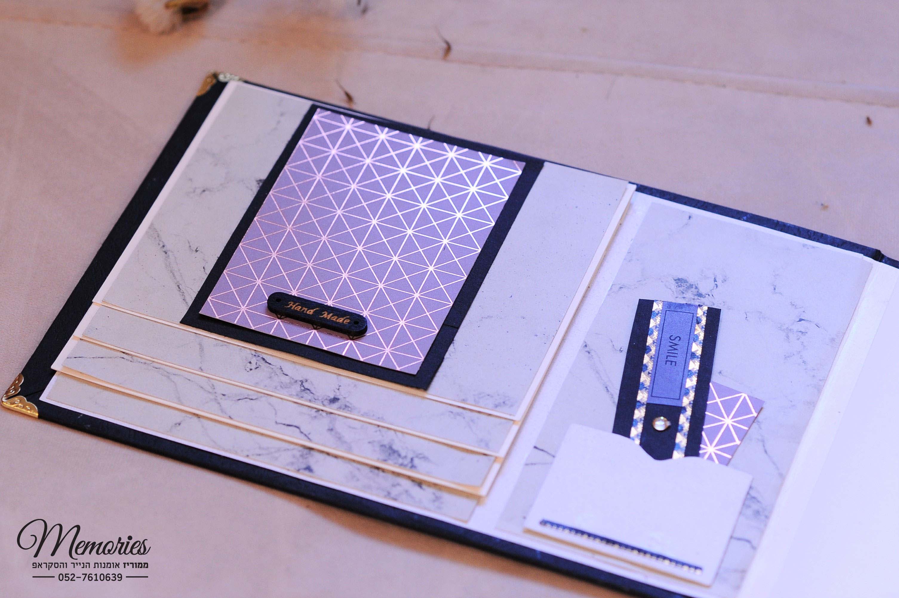 אלבום אלגנטי דמוי עור- ממוריז 9.jpg