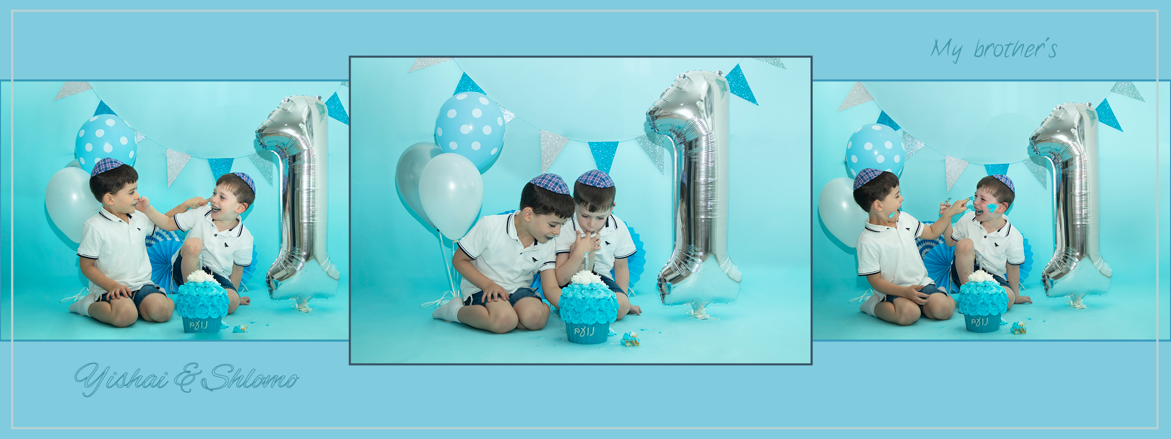 אלבום באיכות נמוכה6.jpg