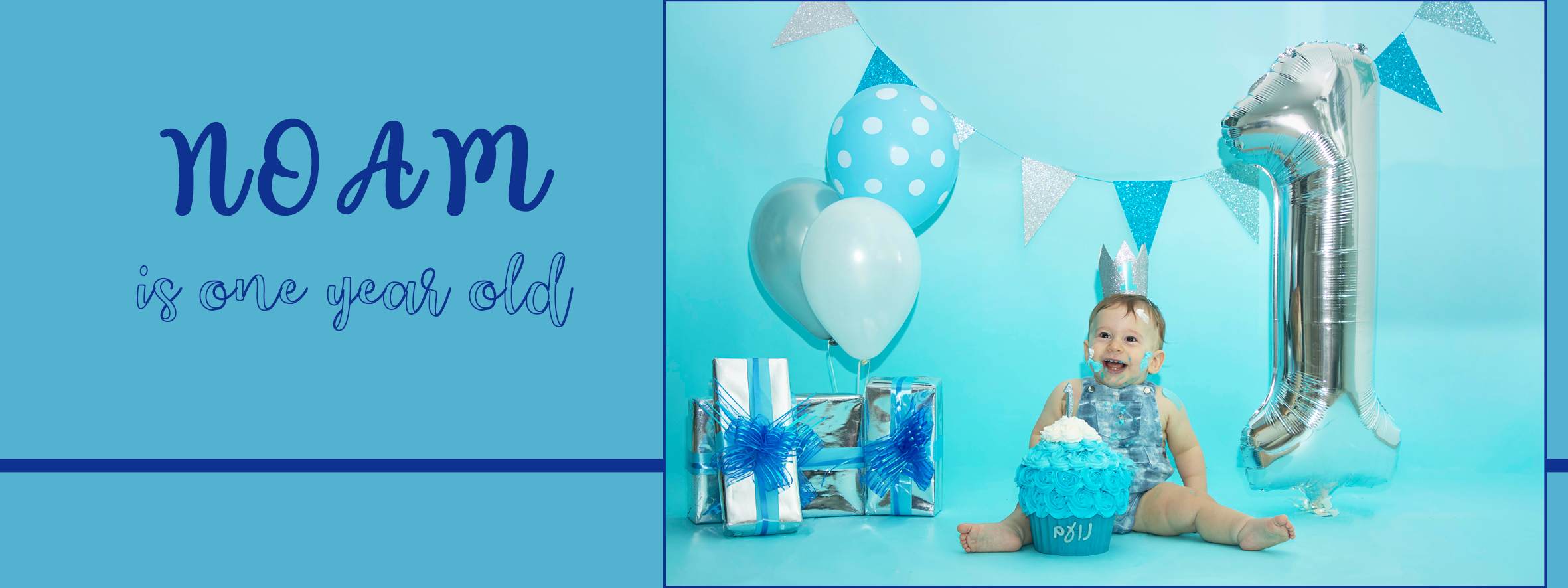 אלבום באיכות נמוכה9.jpg