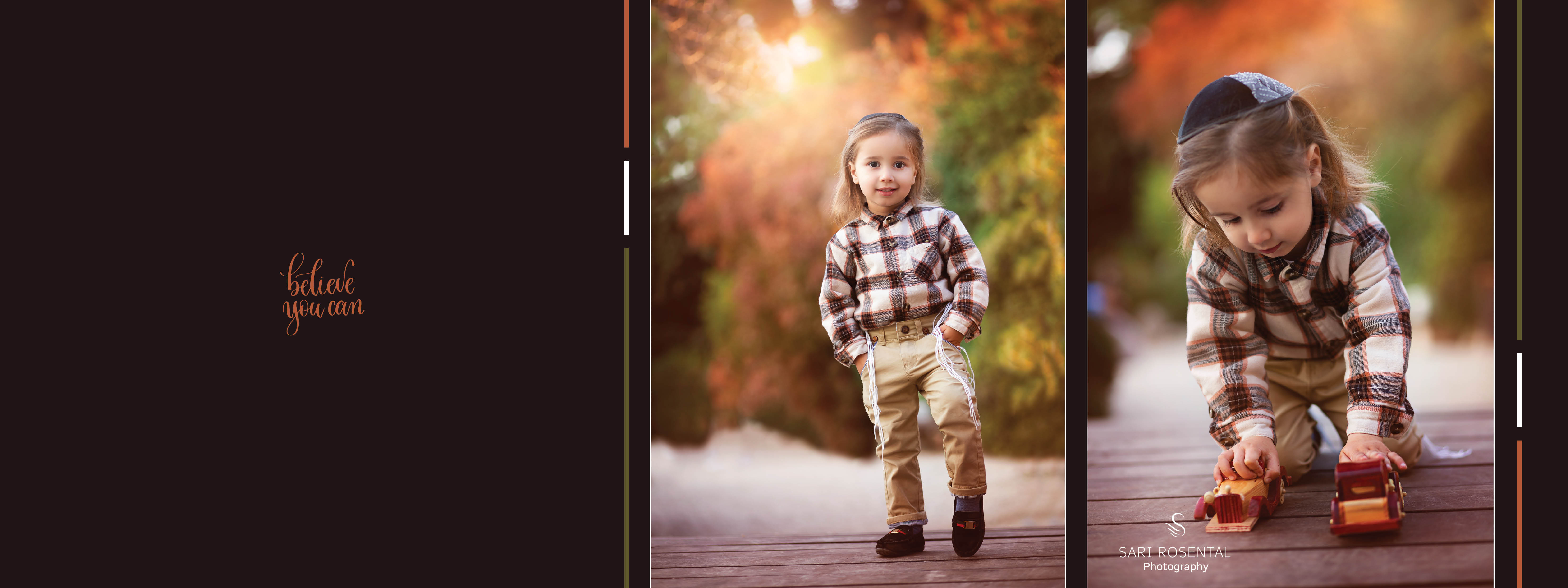 אלבום לוגו13.jpg