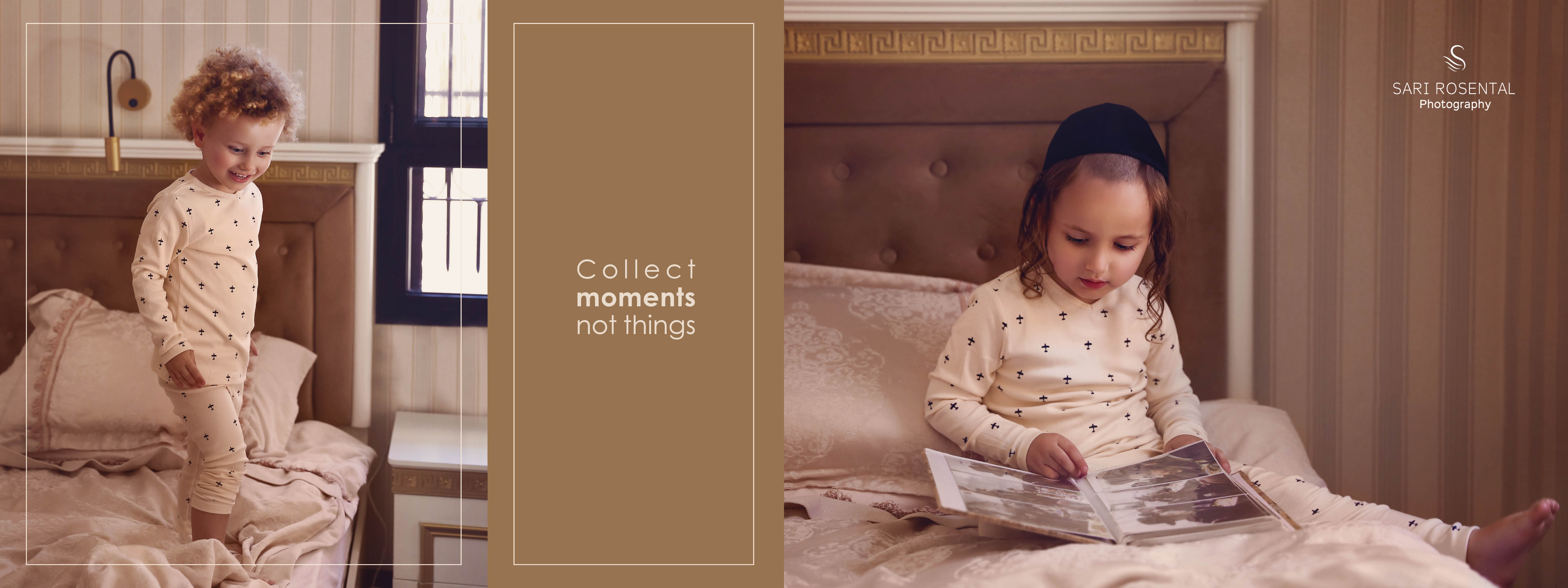 אלבום לוגו16.jpg