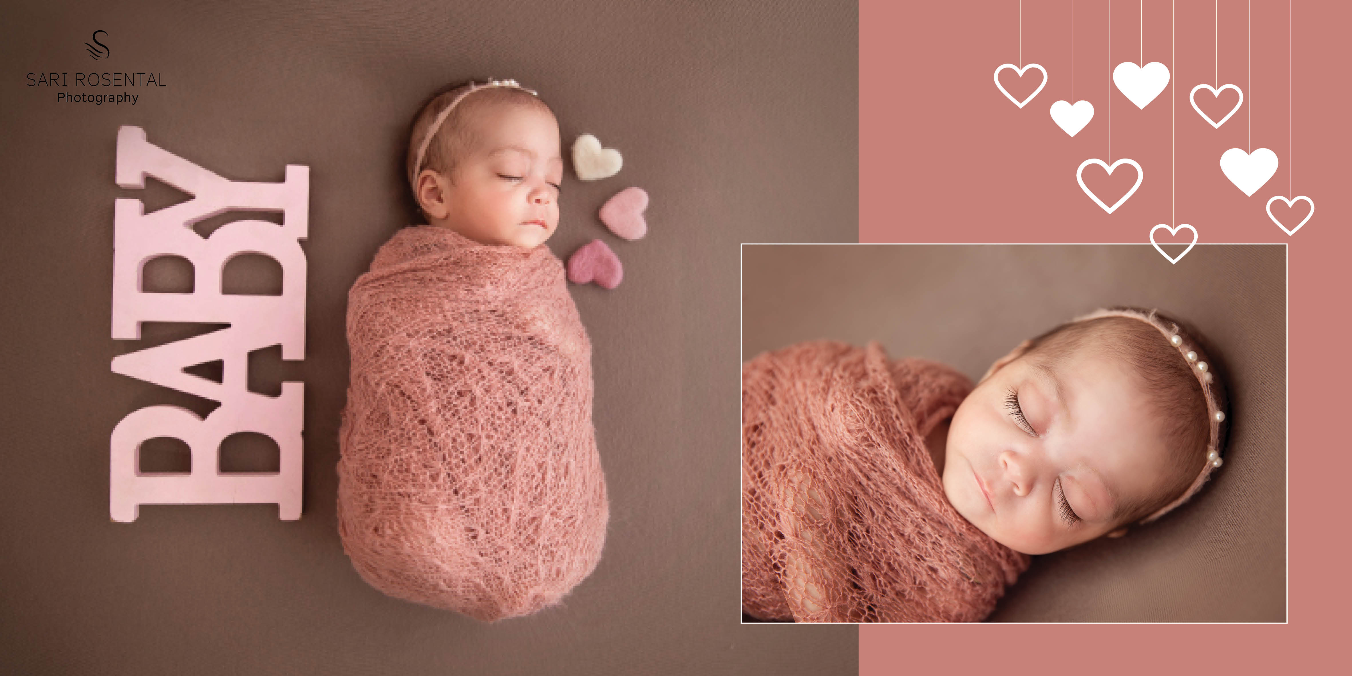 אלבום לוגו3.jpg