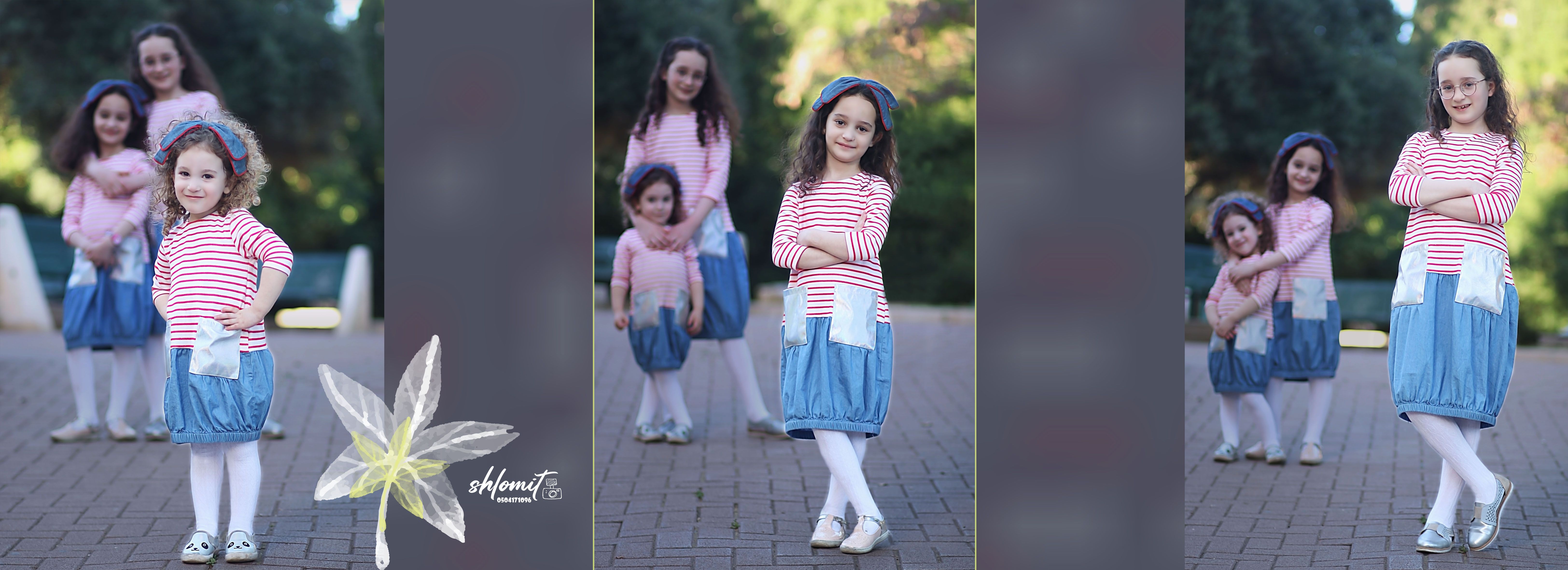 אלבום נויפלד 1.jpg