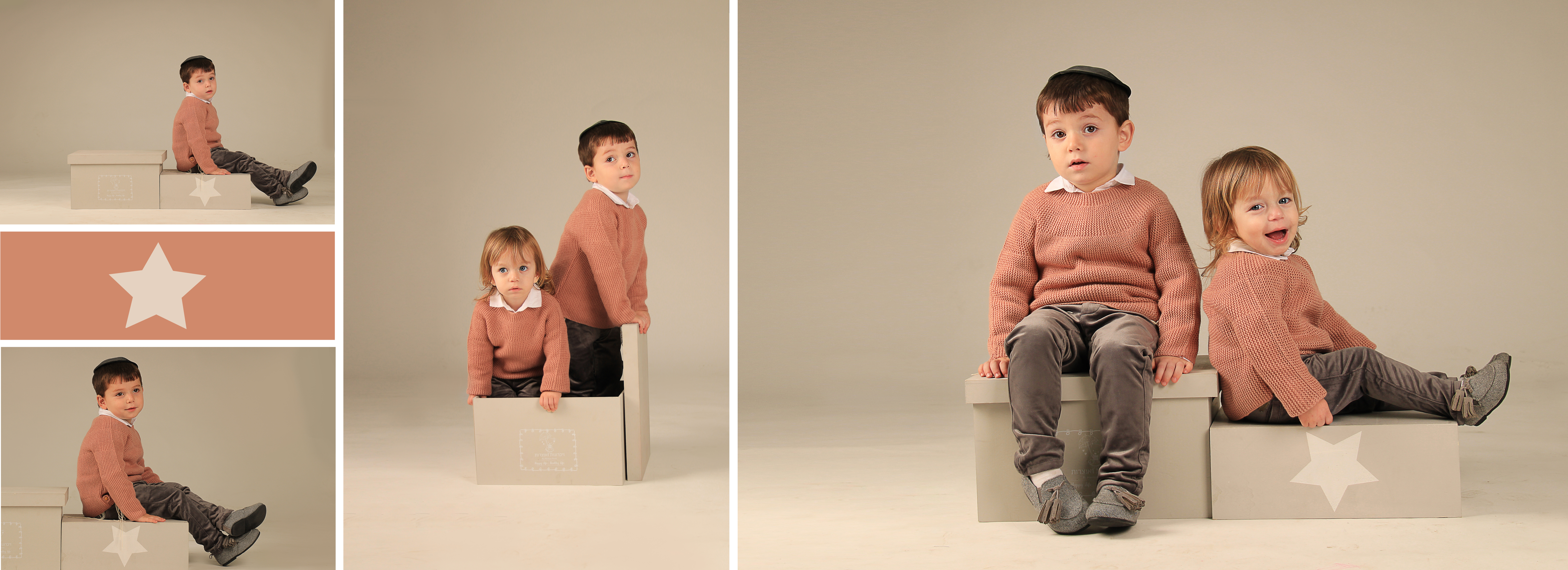 אלבום סגור4.jpg