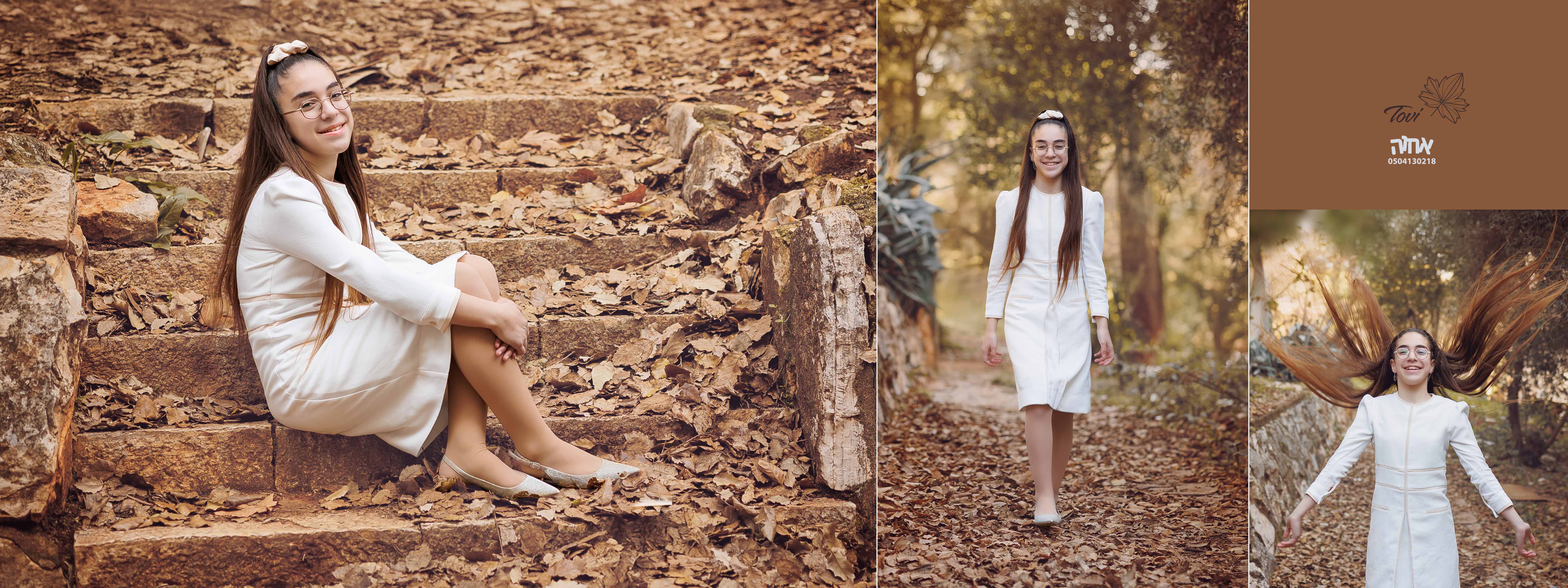 אלבום של טובי14 copy.jpg