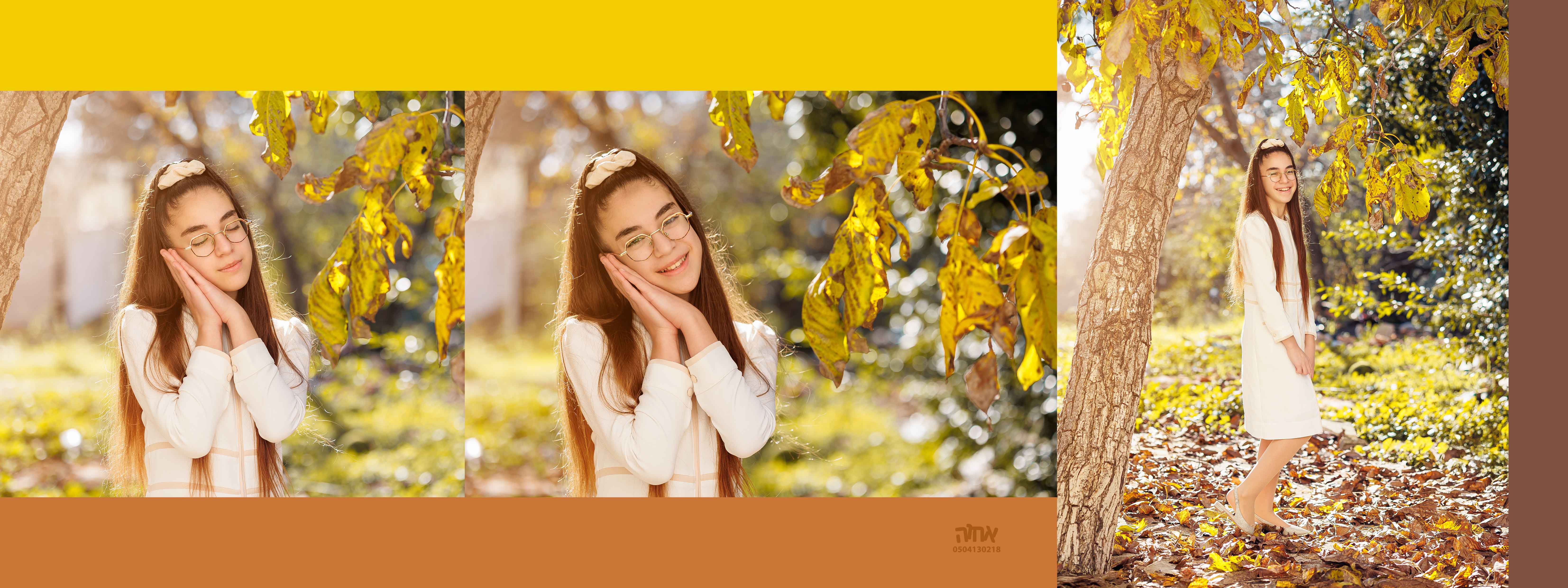 אלבום של טובי16 copy.jpg