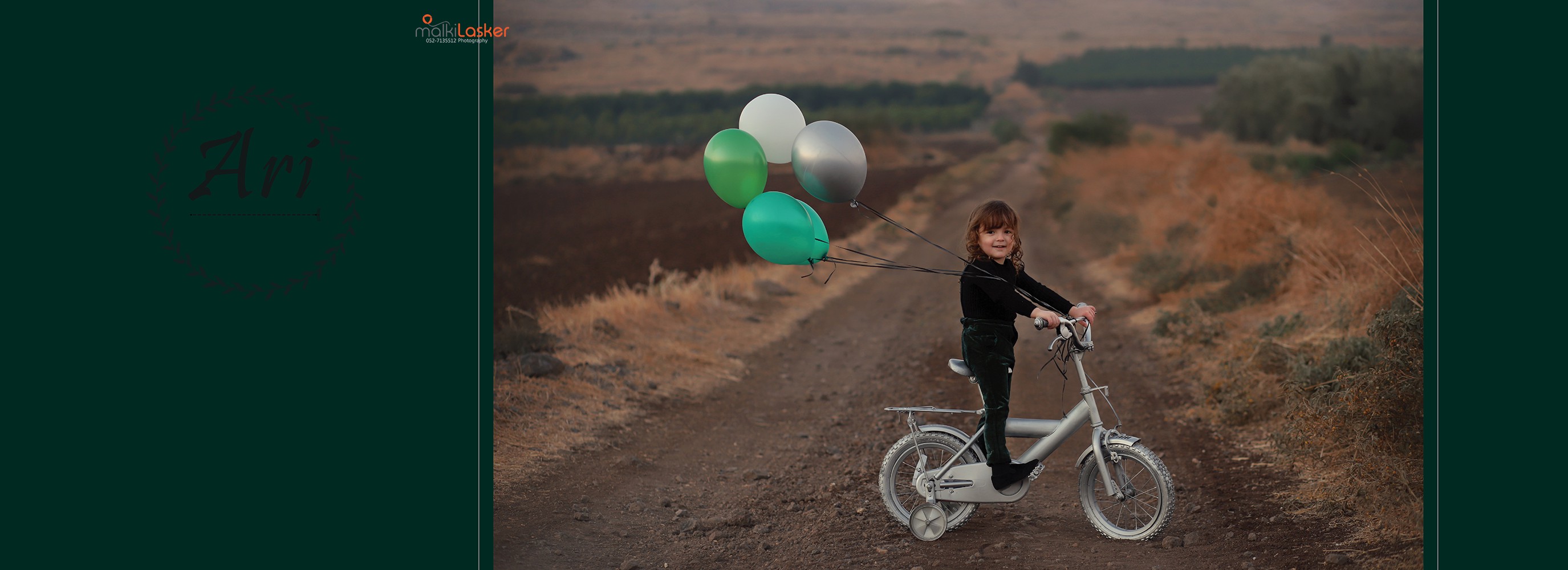 אלבום 03 copy.jpg