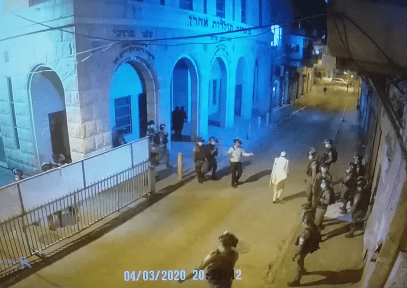 אלימות משטרתית.png