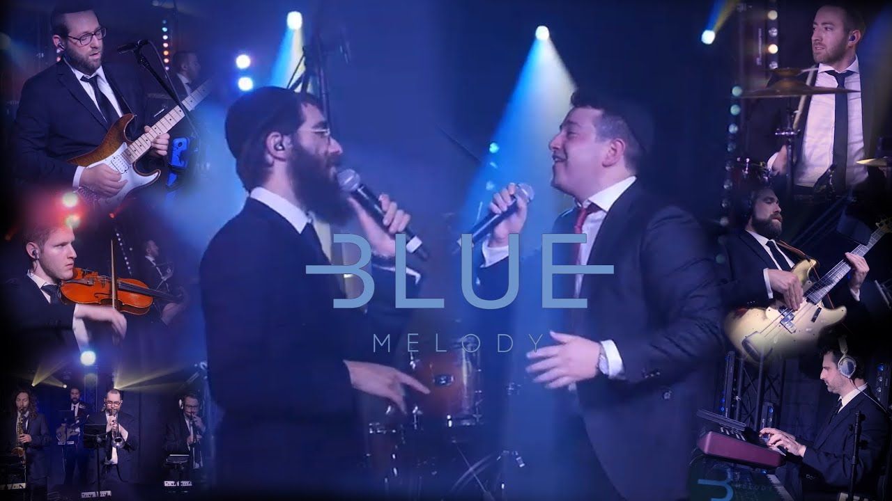 אלי מרקוס משה טישלר ותזמורת BLU MELODY - מחרוזת ריקודים.jpg